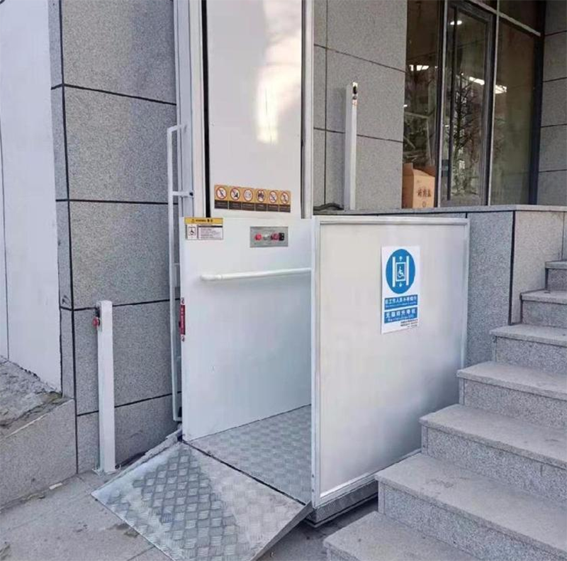 常州残疾人升降机